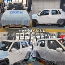 엘엔에스 | 부산썬팅 부산신차패키지 정말 귀엽고 핫한 캐스퍼 레이노로 더욱 멋지게 시공했던 후기