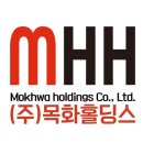 주식회사 목화홀딩스