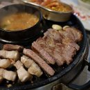 신관식당 이미지