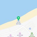 세븐일레븐 인천영흥내리점
