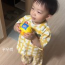 태하 카카오 검색결과