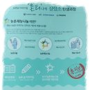 백마축산 이미지