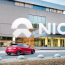 가나전기 이미지