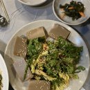 개울목139 이미지