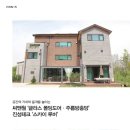 진성글라스