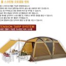 골드리버문