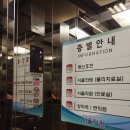 명신의원 이미지