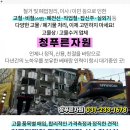 동아사무기상사 이미지