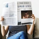 내컴퓨터 관리하기 이미지