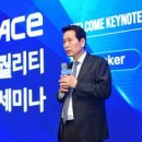 주식회사 리얼테크 이미지