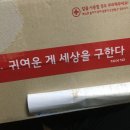 오브스퀘어 이미지