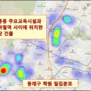 명륜동 지하철역(1호선) 이미지