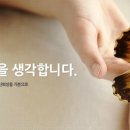 백광메디칼 이미지