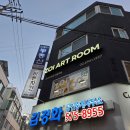 크레파스 미술학원 | 개포동미술학원 조이아트룸 미술학원 후기