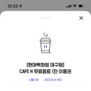 클럽 프렌즈 네이버블로그