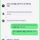 수원사 - 1118 | 도심에서 느끼는 잔잔함, 전국 유일 법고 체험 가능한 105년 전통 템플스테이 "수원사" |내돈내산