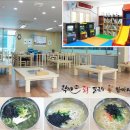향남읍 행정리 462-1 연합뉴스