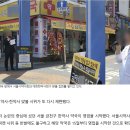 금천종로약국 이미지