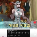 90년대생 다 아는 걸그룹 이미지