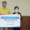 태안동학농민혁명기념관 이미지