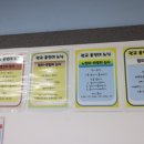 용인대태권도장 이미지