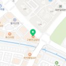 고봉민김밥인 평택소사벌점 이미지