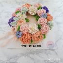 라온 플라워 케이크 이미지