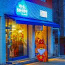라니의꿈꾸는다락방