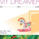 화성 열린 문화예술 공간 이미지