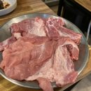 장수돼지갈비