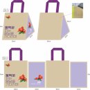 671 | [율촌보라마을기업] 맞춤 제작 보냉백 후기: 671번째 제작