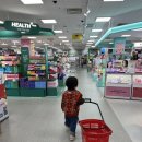 늘을2로27 이미지