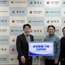 복지약품 이미지