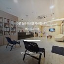 E-행복한치과의원 이미지