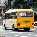 주공그린마트 이미지