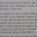 풍화각 이미지