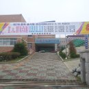 금릉초교 이미지