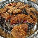 통큰불족 이미지