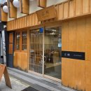 3507 | 전대 후문 돈까스 맛집 [정동] 내돈내산 솔직 후기