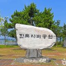 나포칼국수 | 전북 군산 가볼만한곳 베스트10 여행 명소 추천