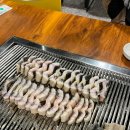 풍천장어 네이버블로그