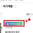 기획출판 서재