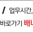 (주)지에프컴퍼니 이미지