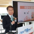 금천축사 이미지