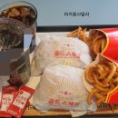 세븐일레븐 청주비하골드점 | 맥도날드 행운버거 골드 스페셜 &amp; 컬리 후라이 새해 맞이 기간 한정 메뉴 내돈내먹 후기~