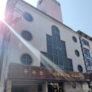 달모텔 네이버블로그