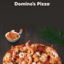 도미노피자광양점 | (여수 순천 광양) SKT 고객감사제 60% 할인 예약 꿀팁 도미노 피자 어플 예약 성공후기