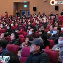 남구문예회관 공연장 이미지