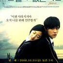 예당고등학교 이미지