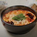 고봉민김밥인구덕운동장점 이미지